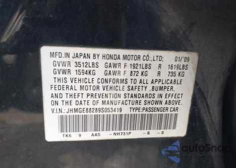 2009 Honda Fit из США, поврежденный, VIN JHMGE88289S053419